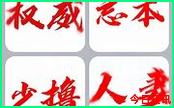 济宁周边旅游景点推荐