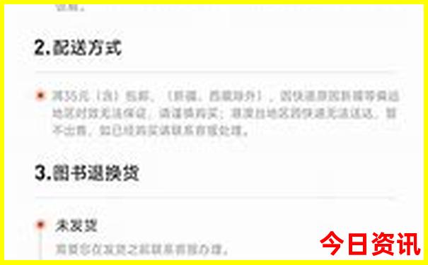 北海市旅游攻略必去景点推荐
