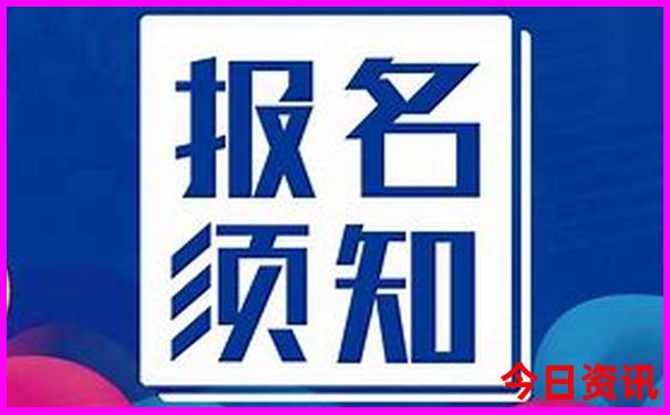 杭州附近的避暑胜地