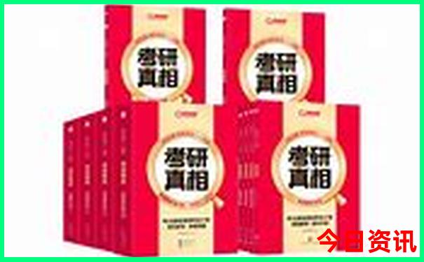 49629澳彩资料自动更新吗