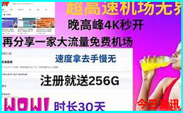 湖北省红色旅游景点有哪些