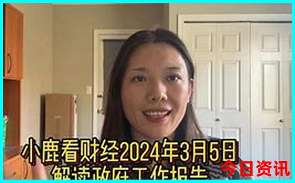 长春旅游攻略景点必去的地方