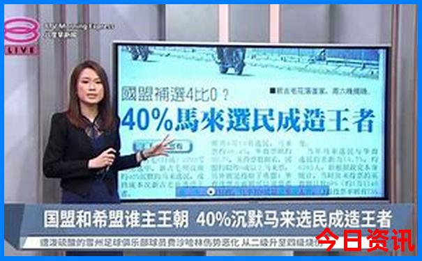 北京北站附近有什么好玩的地方
