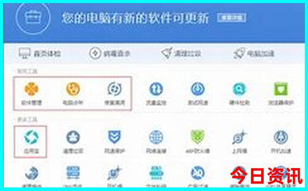 东南亚十大著名景点