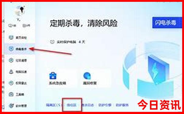 桂东县避暑游攻略