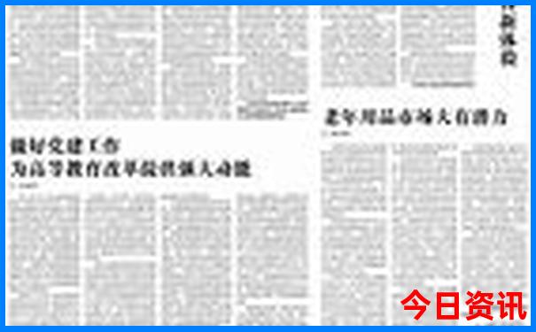 安远三百山旅游景点