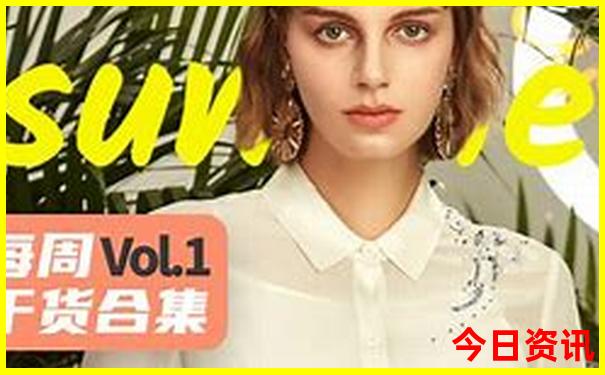 端午小假期去哪里玩