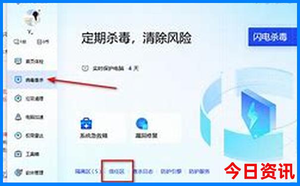葫芦丝独奏曲有一个美丽的地方