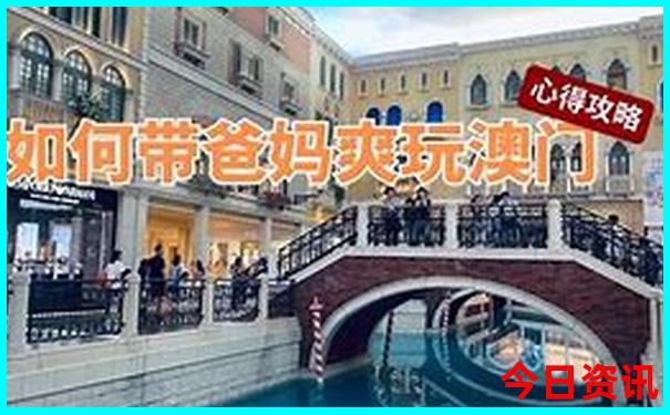 北京周边一日游路线推荐