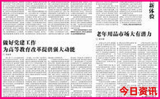 贵阳市区旅游景点大全