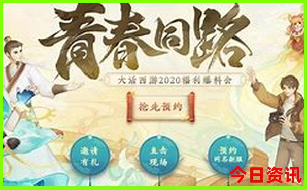 端午小假期去哪里玩