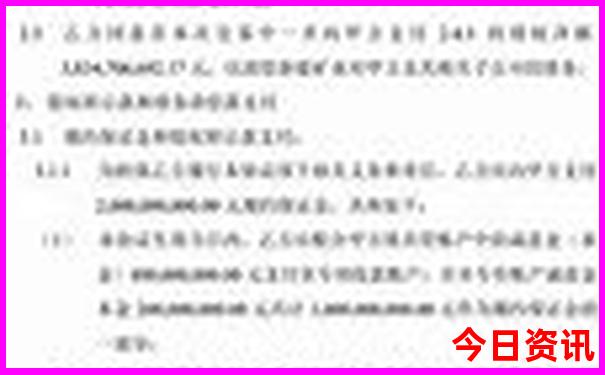 附近一日游去哪好
