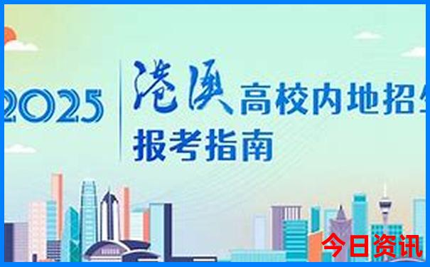 6月份适合旅游的城市