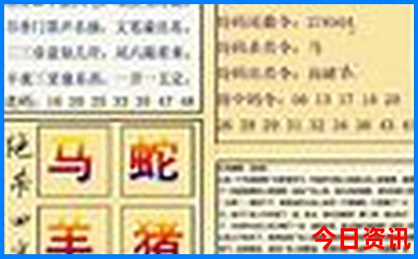济南旅游攻略必去景点路线图