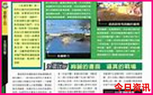 甘南大环线旅游攻略最佳线路