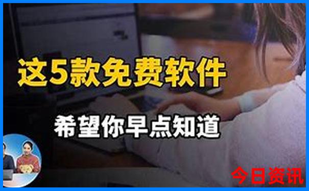 暑假适合带娃旅游的城市