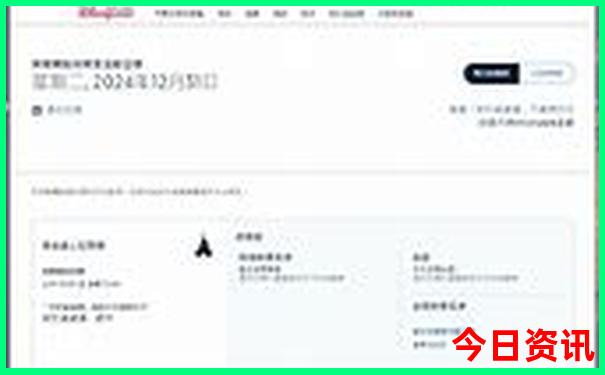 江苏2日游旅游最佳景点推荐