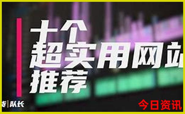 贵阳香火岩景区在哪里