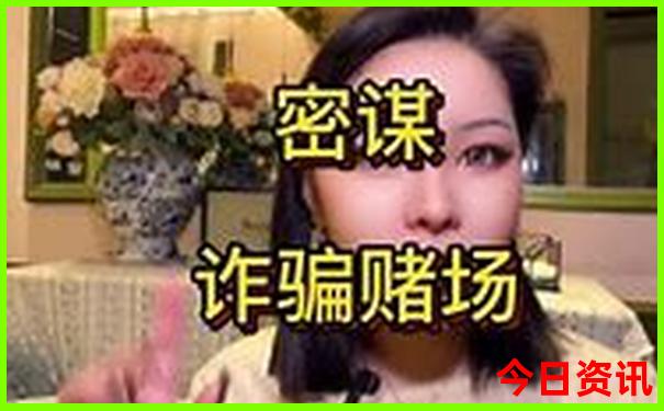北京小众但值得去的地方