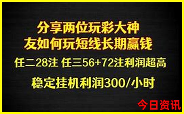 6月份去哪里旅游不热