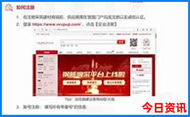 北京游玩的地方有哪些景点