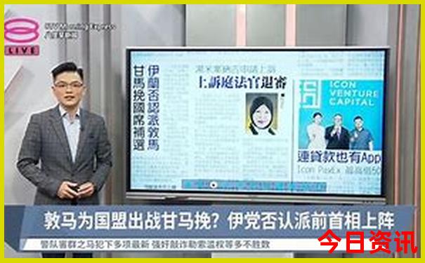 那个国家美女最多