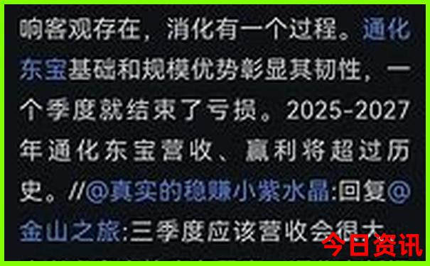 吉首适合孩子玩的地方