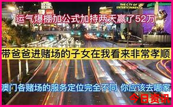 8月初适合去哪里旅游