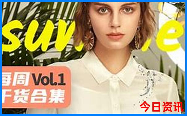 避暑山庄通票包括哪些景点的