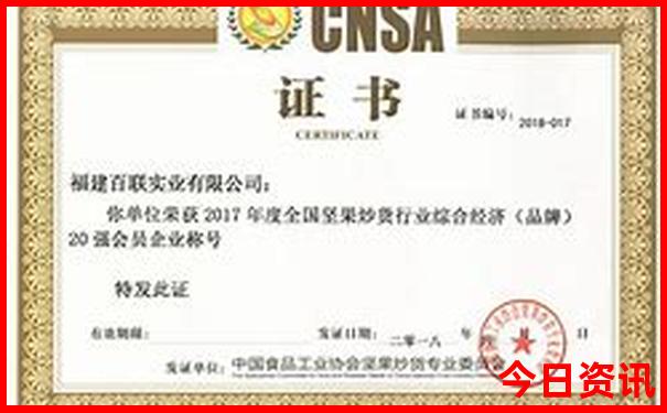 今年7月去哪里旅游最好