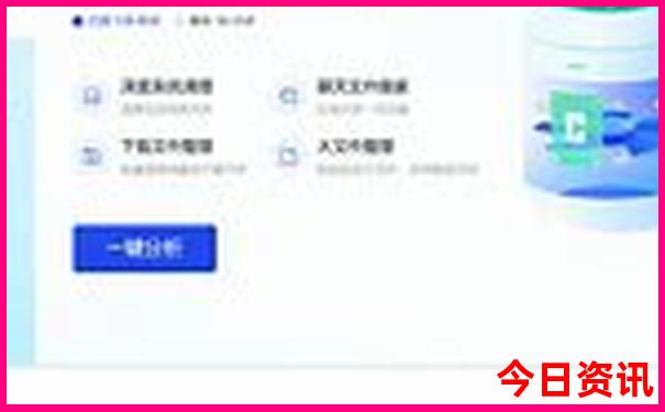 鄂尔多斯旅游攻略自由行攻略
