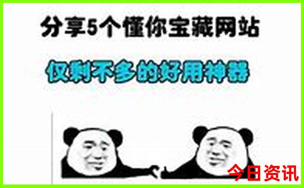 贵州哪里有好玩的地方