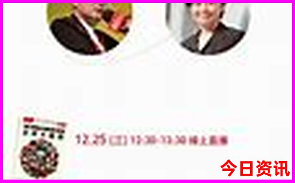 深圳哪里好玩景点排名