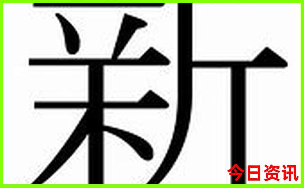 北京鸟巢有什么好玩的