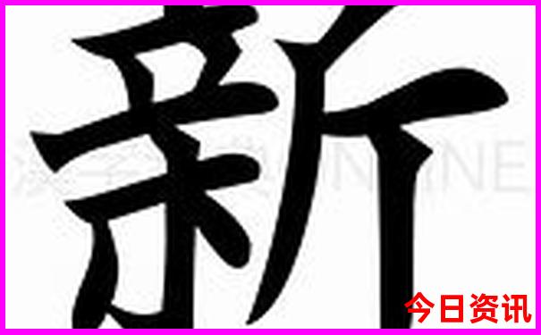 北京半天能逛完的景点
