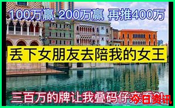 北戴河风景区旅游攻略