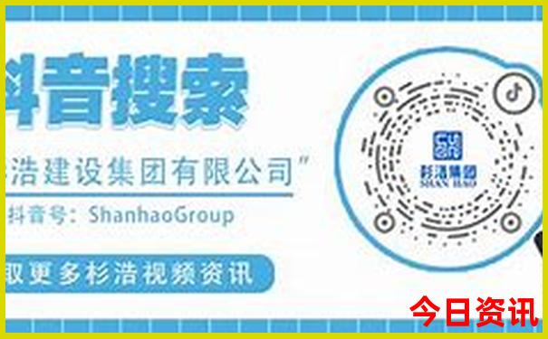 全新政策2025全新资料新澳门天天速查开好彩权威-管家婆一肖一码王中王